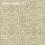 Обои Ashford House Geometrics