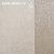 Обои Rasch Textil  Tintura