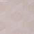 Обои Phillip Jeffries Contract Vinyl