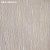Обои Elitis Matt texture