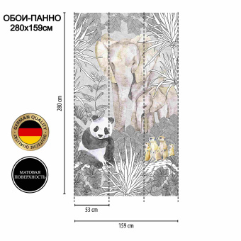 Обои AS Creation Mia&Paul