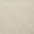 Обои Phillip Jeffries Tailored Walls
