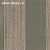 Обои Rasch Textil  Solitaire