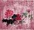 Фотообои Wall Street Chinoiserie