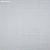 Обои Phillip Jeffries Contract Vinyl