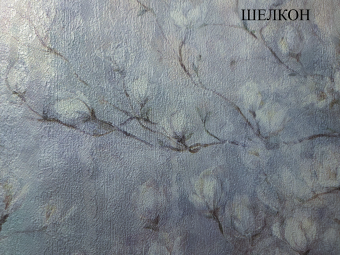 Фотообои Craft Design Lab Креатив