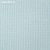Обои Thibaut Texture Resource VI