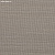 Обои Phillip Jeffries Tailored Walls
