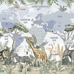 Фотообои Wall Street TRAVEL KIDS