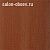 Обои Thibaut Texture Resource III