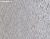 Обои Prestigious Textiles Aspect