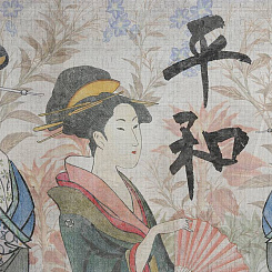  Обои Skinwall Contemporary Collection