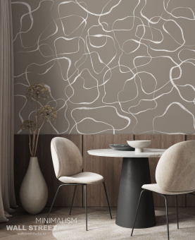 Фотообои Wall Street MINIMALISM