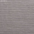 Обои Phillip Jeffries Tailored Walls