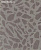 Обои Prestigious Textiles View