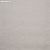 Обои Phillip Jeffries Contract Vinyl