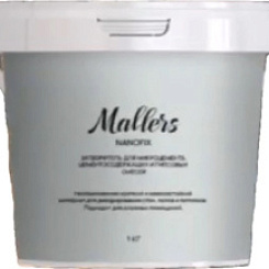 Пластификатор-затвердитель Mallers NanoFix