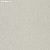 Обои Casamance Select 5