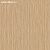 Обои ADAWALL TROPICANO