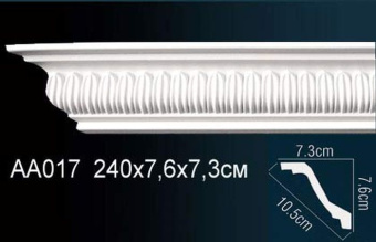 Карниз Perfect