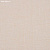 Обои Phillip Jeffries Tailored Walls