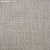 Обои Bekaert Textiles CAPRI