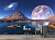 Обои Artmegahome Космос