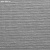 Обои Phillip Jeffries Tailored Walls