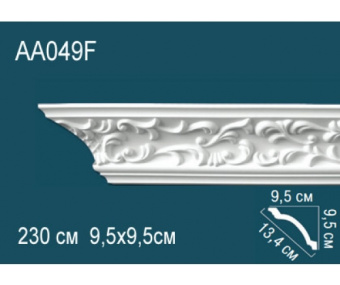 Карниз Perfect