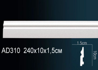 Плинтус напольный  Perfect