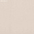Обои Phillip Jeffries Tailored Walls