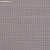Обои Phillip Jeffries Tailored Walls