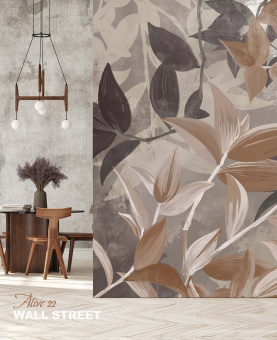 Фотообои Wall Street ALIVE 22