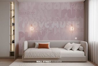 Фотообои Wall Street PODROST 25