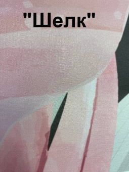 Фотообои Мне обои