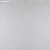 Обои Phillip Jeffries Seamless Naturals