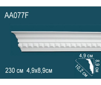 Карниз Perfect