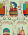 Обои MINDTHEGAP Orient Express