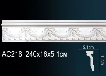 Молдинг Perfect