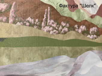 Фотообои Respace Цветы  Флоренс