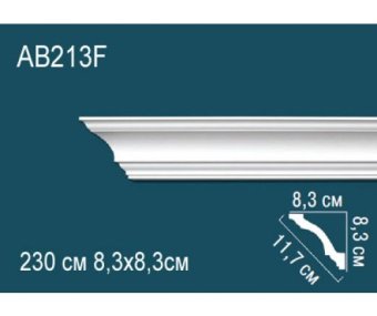 Карниз Perfect