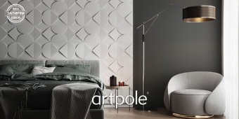 Гипсовые 3D панели Artpole
