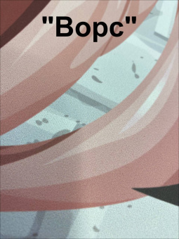 Фотообои Мне обои