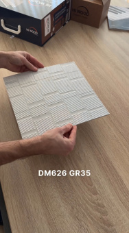 Декоративная панель MAXIMUM HI WOOD