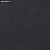 Обои Phillip Jeffries Tailored Walls