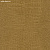 Обои Rasch African Queen III