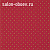 Обои Thibaut Great Estates