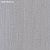 Обои Casamance Select 3