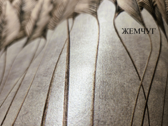 Фотообои Craft Design Lab Креатив