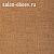 Обои Thibaut Texture Resource III